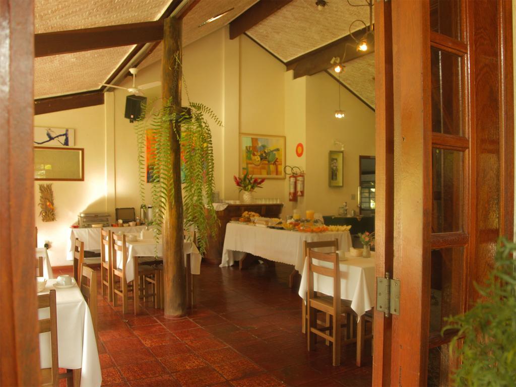 Chao Da Serra Inn *